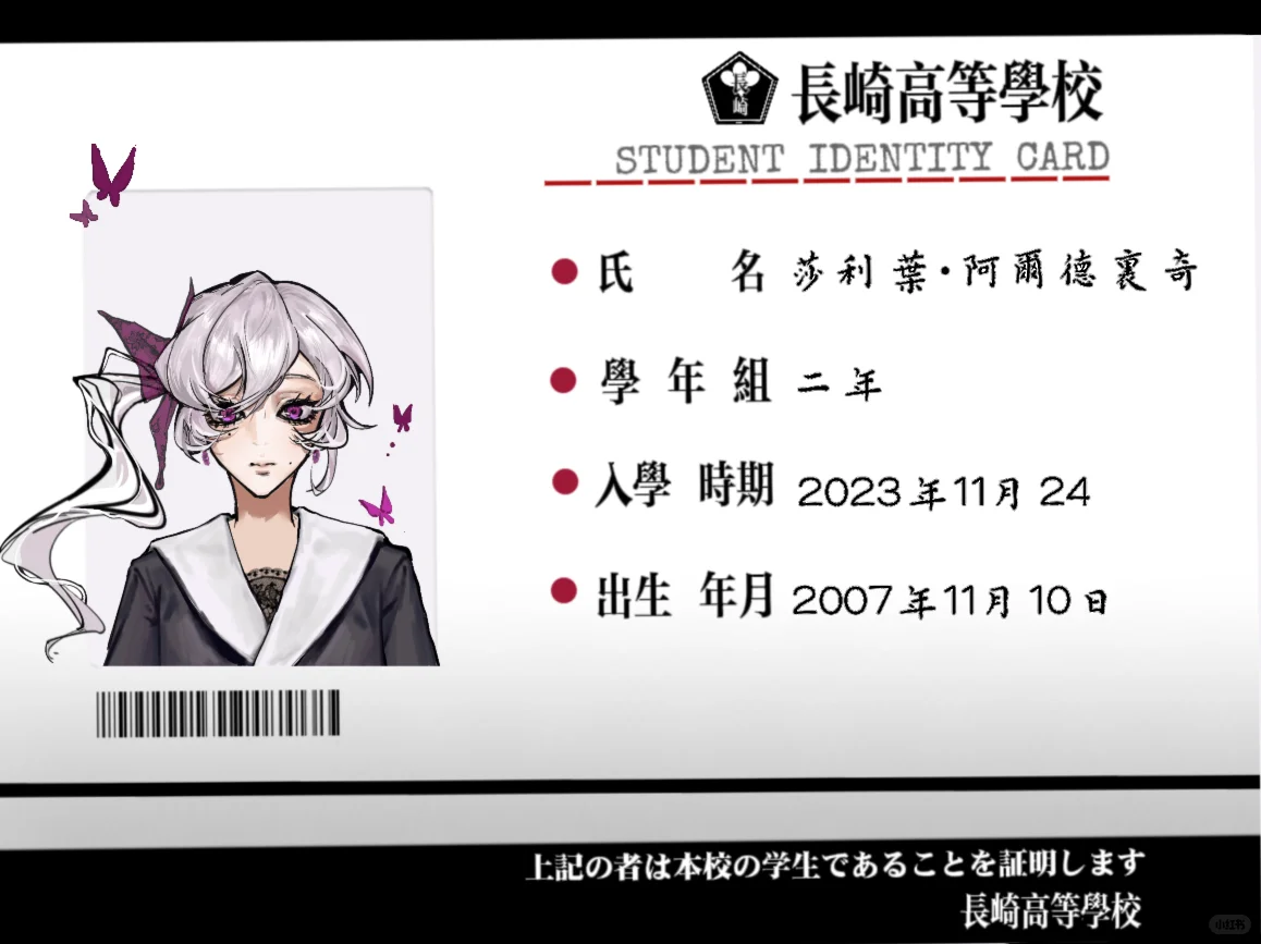 和好密子一起车卡(๑•̀ㅂ•́)و✧