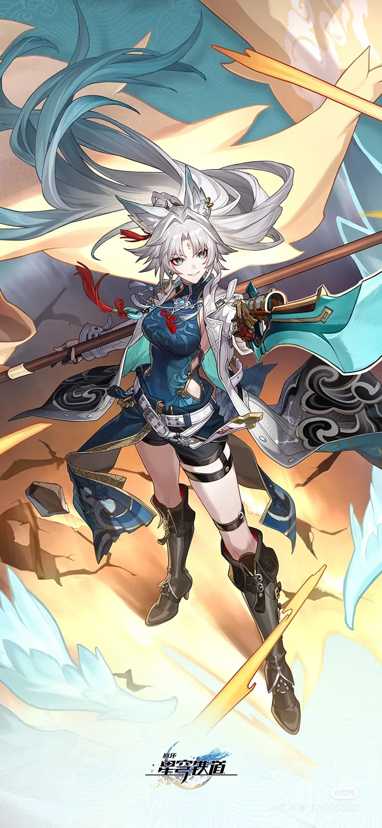 锐评崩铁女服设