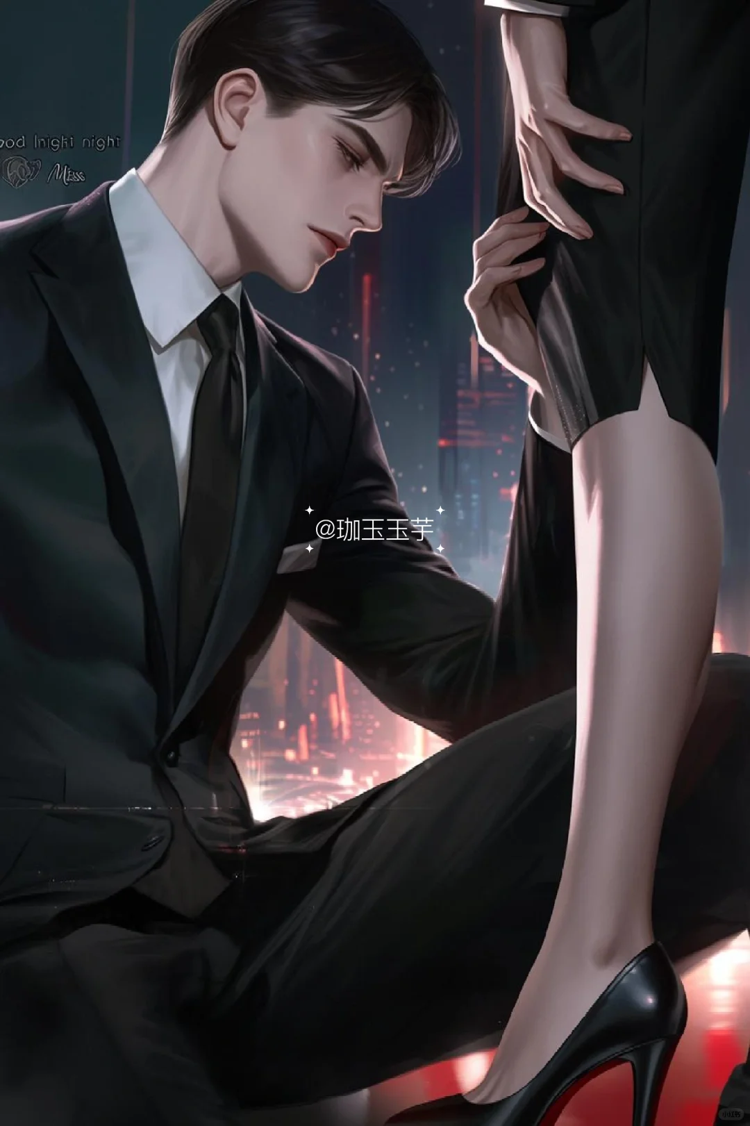 ❥❥❥┈ 危险距离