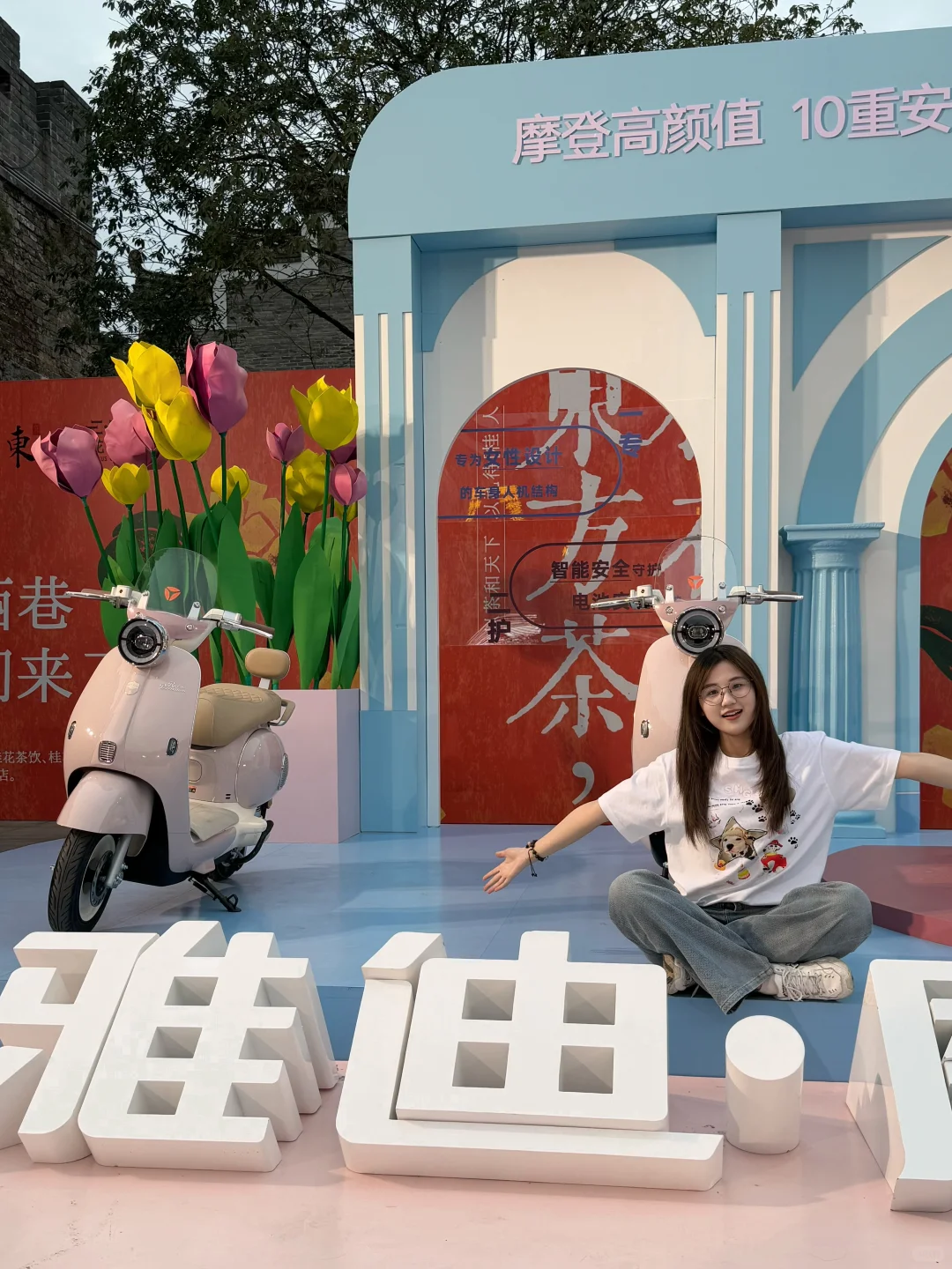 一眼爱上！这复古小车也太懂女生了