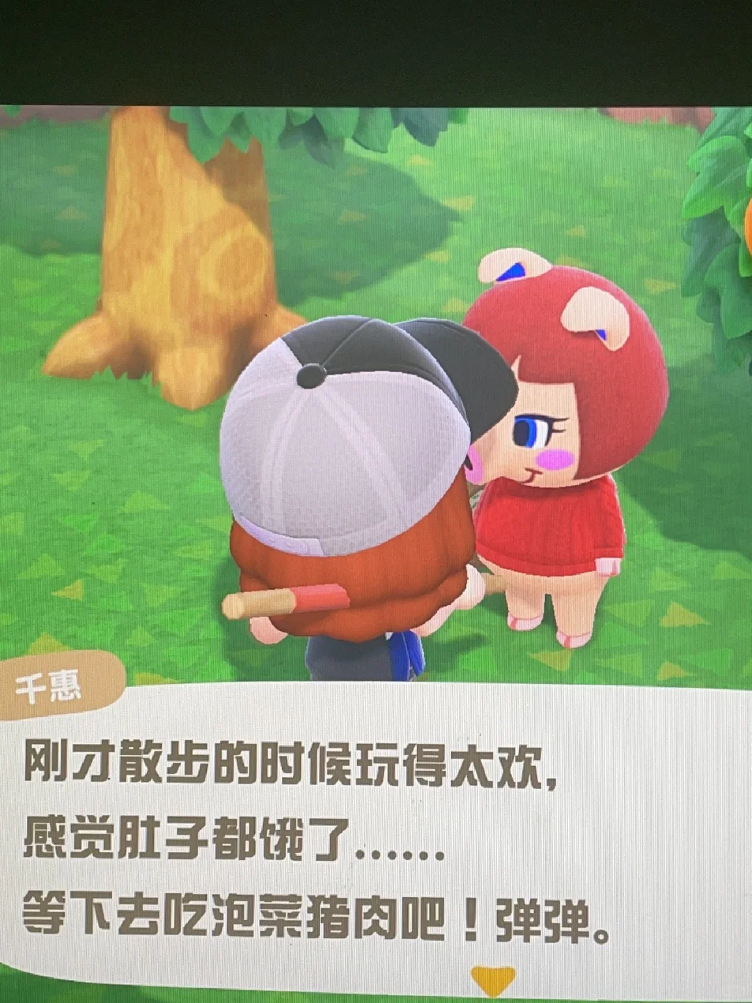小猪吃自己（bushi