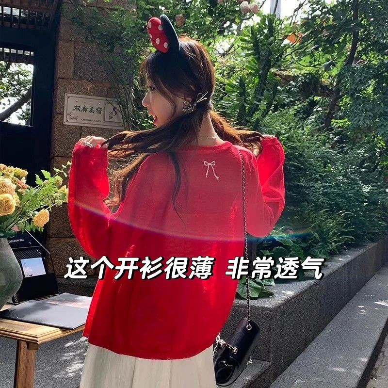 有没有火姐收/换战袍！ 急！