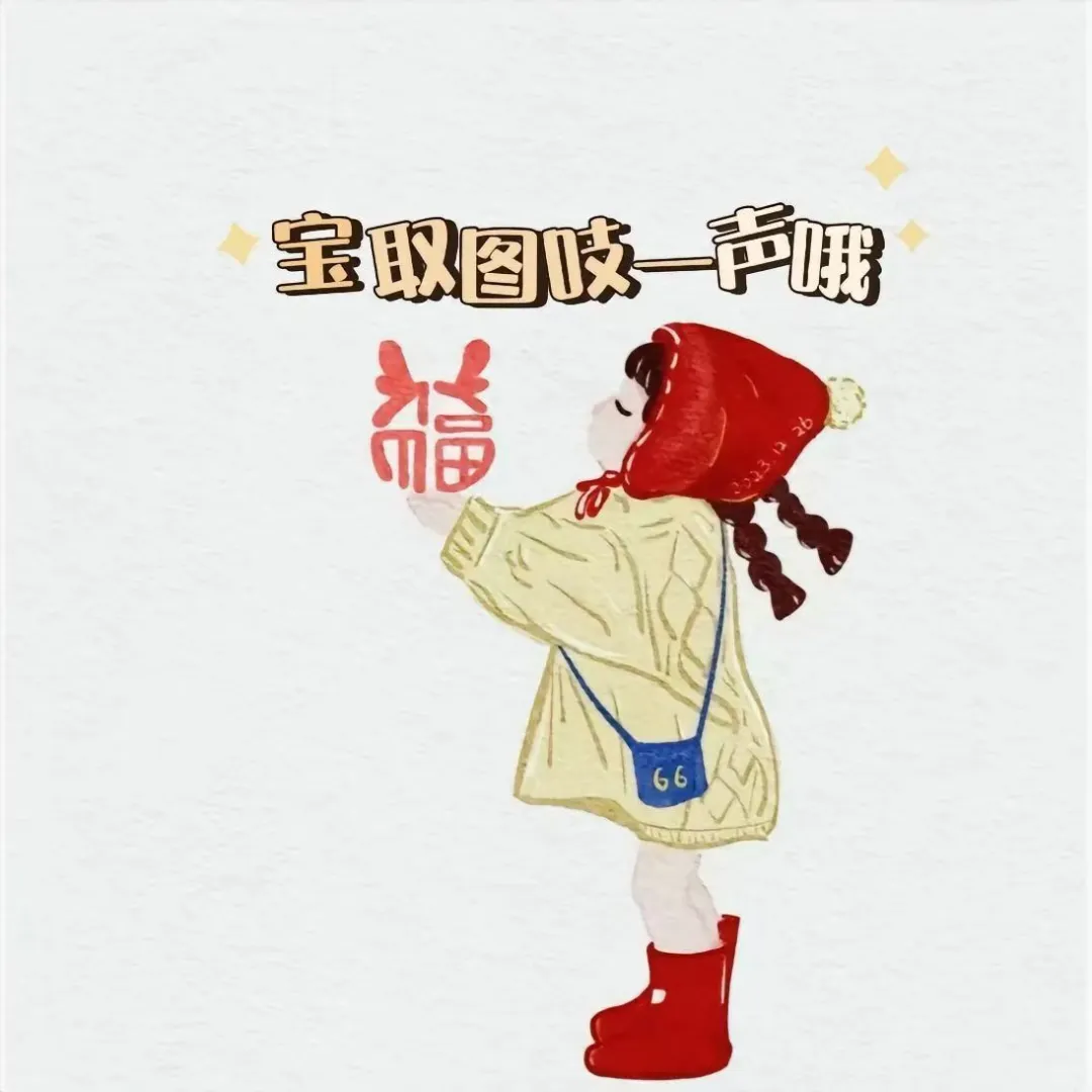 手机壁纸｜浪漫粉色系