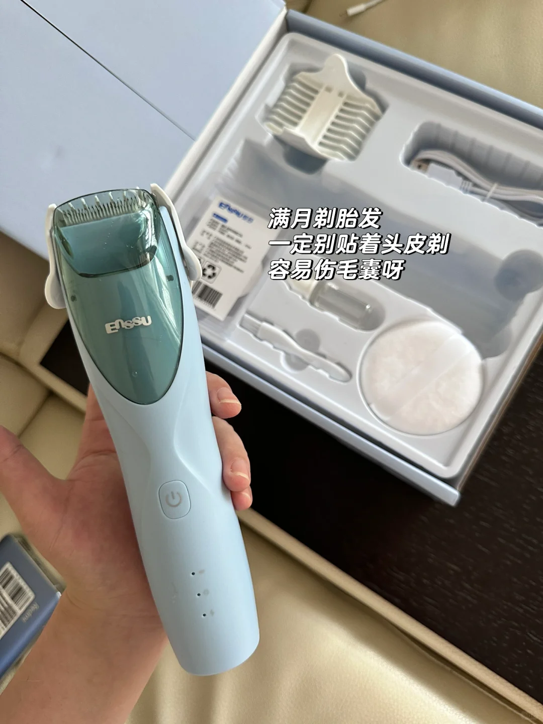 顺产！5.4斤！才知道新生儿居然这么脆弱