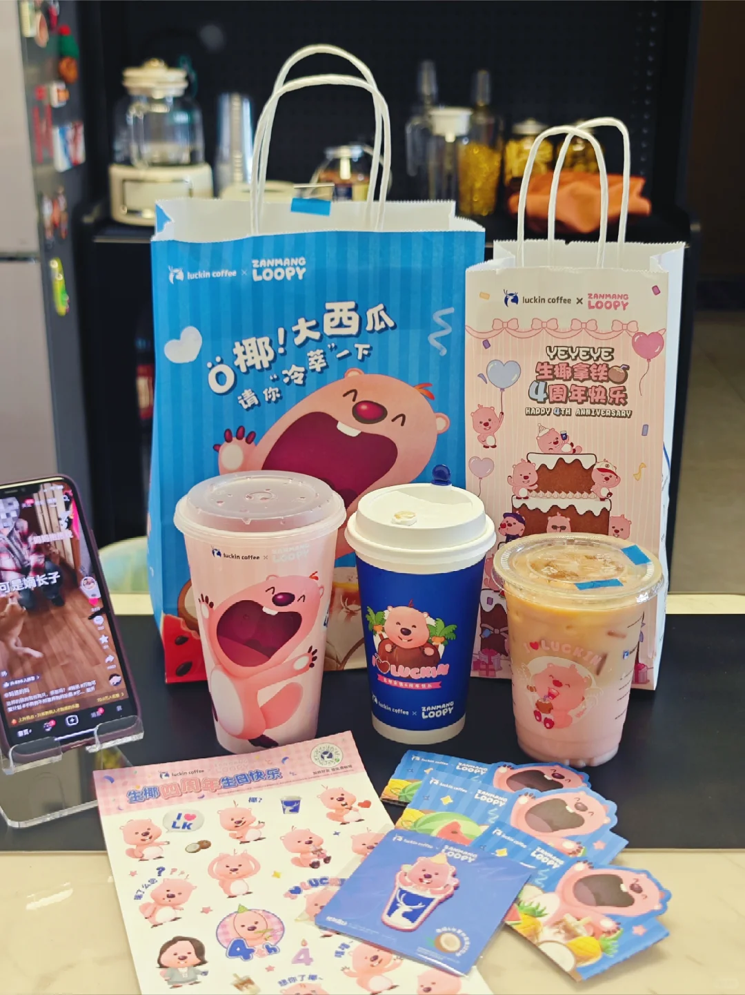 周一女明星来了🤣心疼瑞幸员工一分钟....