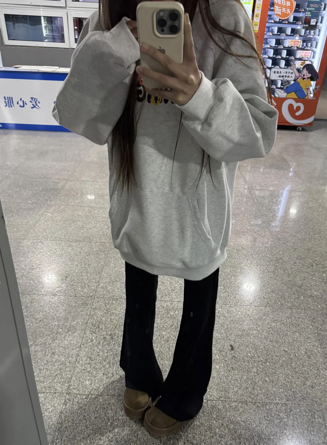 一星期穿搭