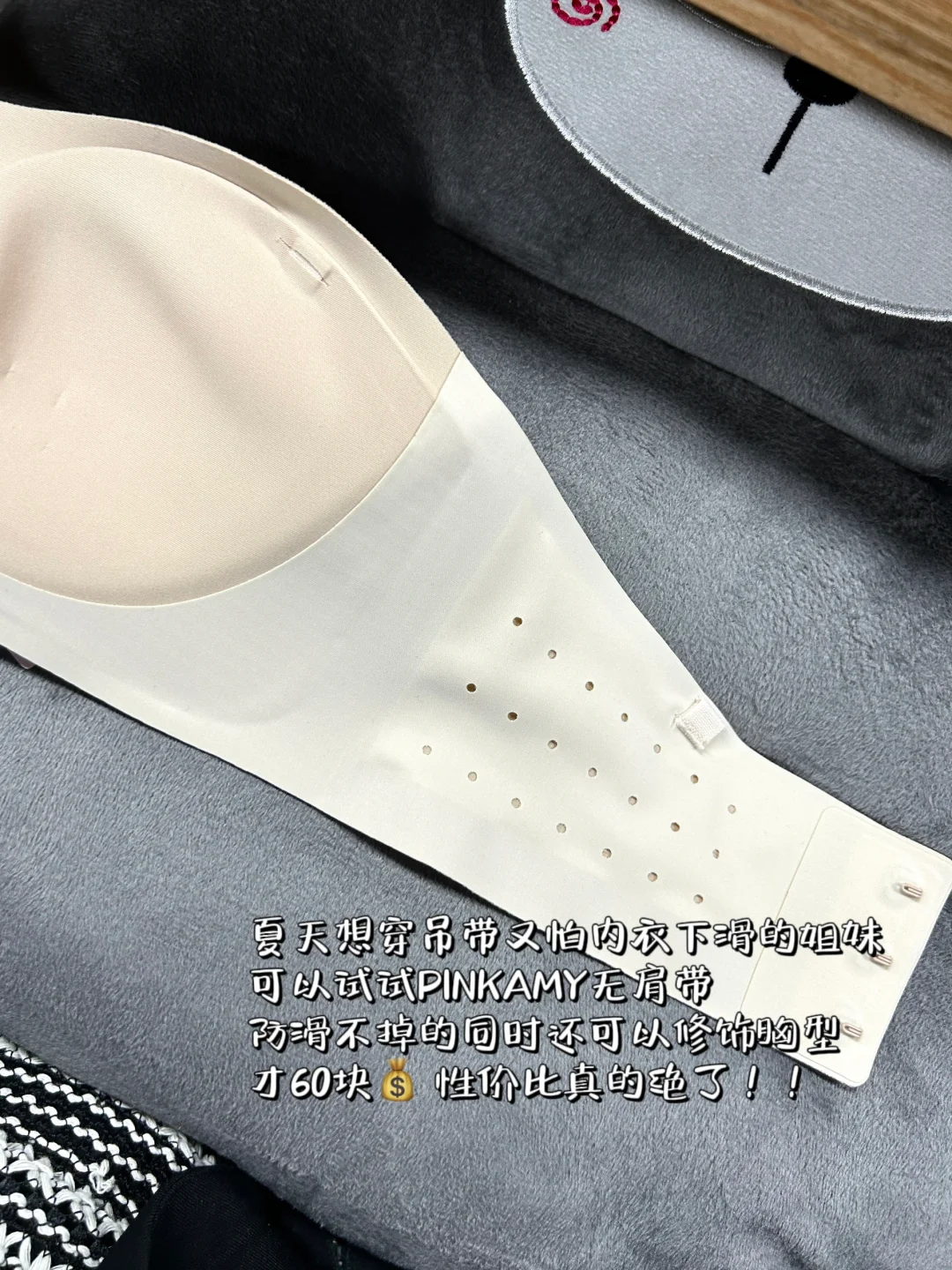 试衣间顶光我谢谢你让我肌肉健硕胸肌肥美..