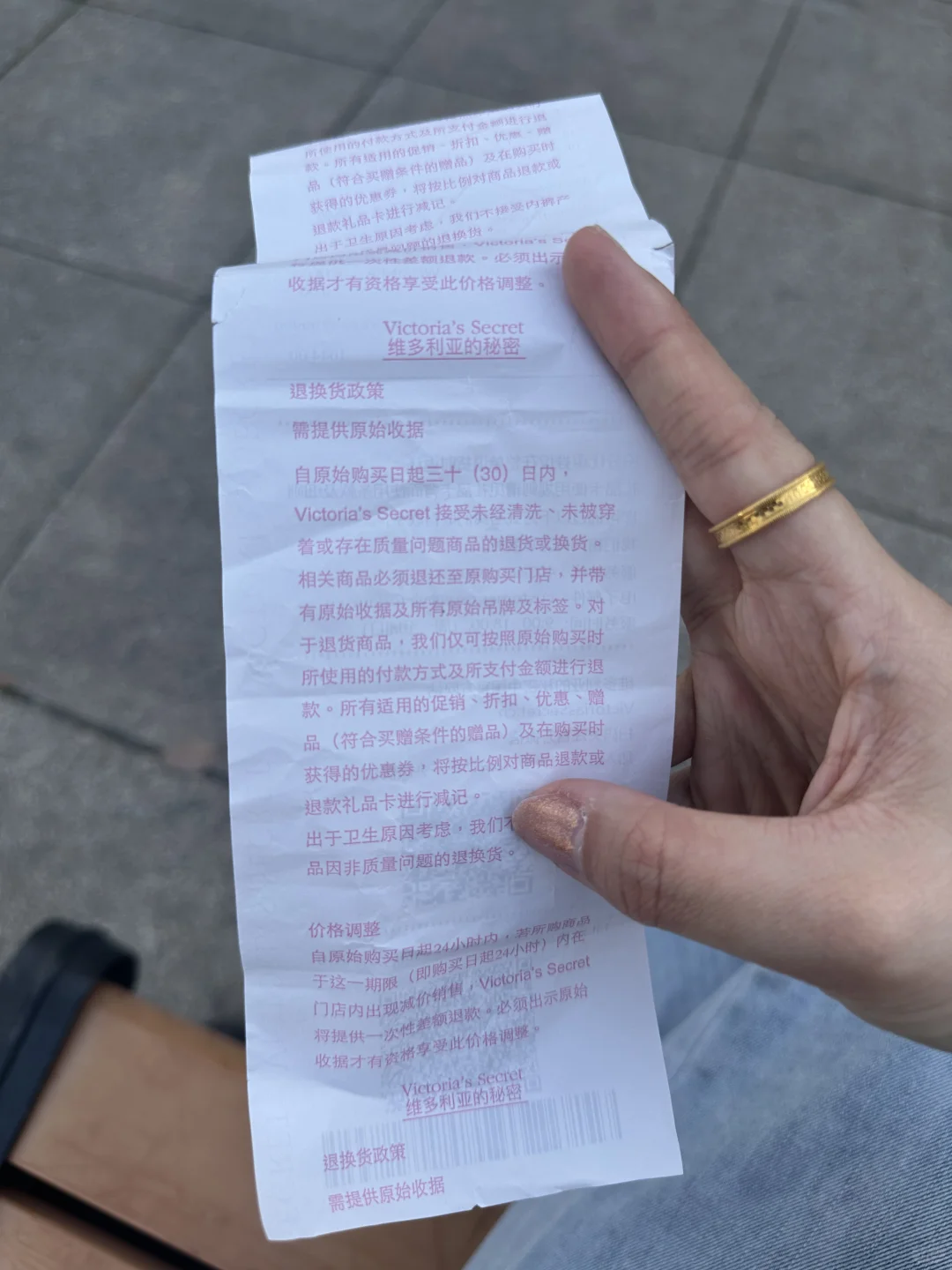 钱进别人口袋，真的很难吐出来！