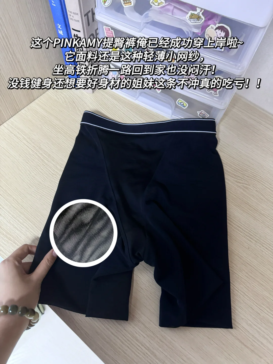第一次感受到腰臀比就是好身材女生的绝杀