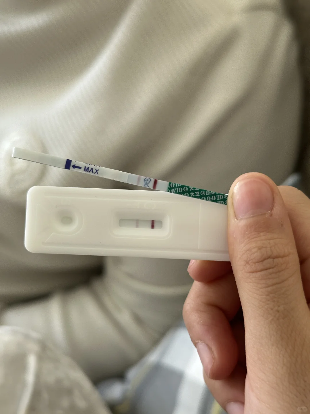 备孕成功好想哭呜呜呜