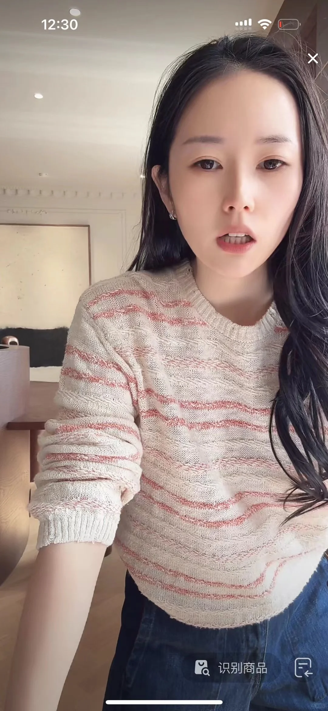 甜美袭击