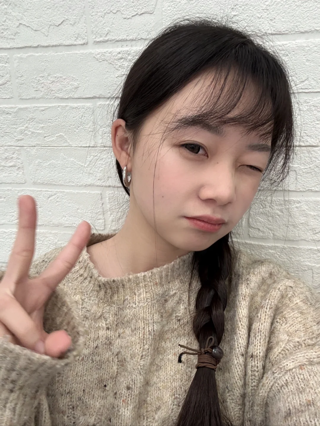 女大学生实习Plog/香香咖啡！✌