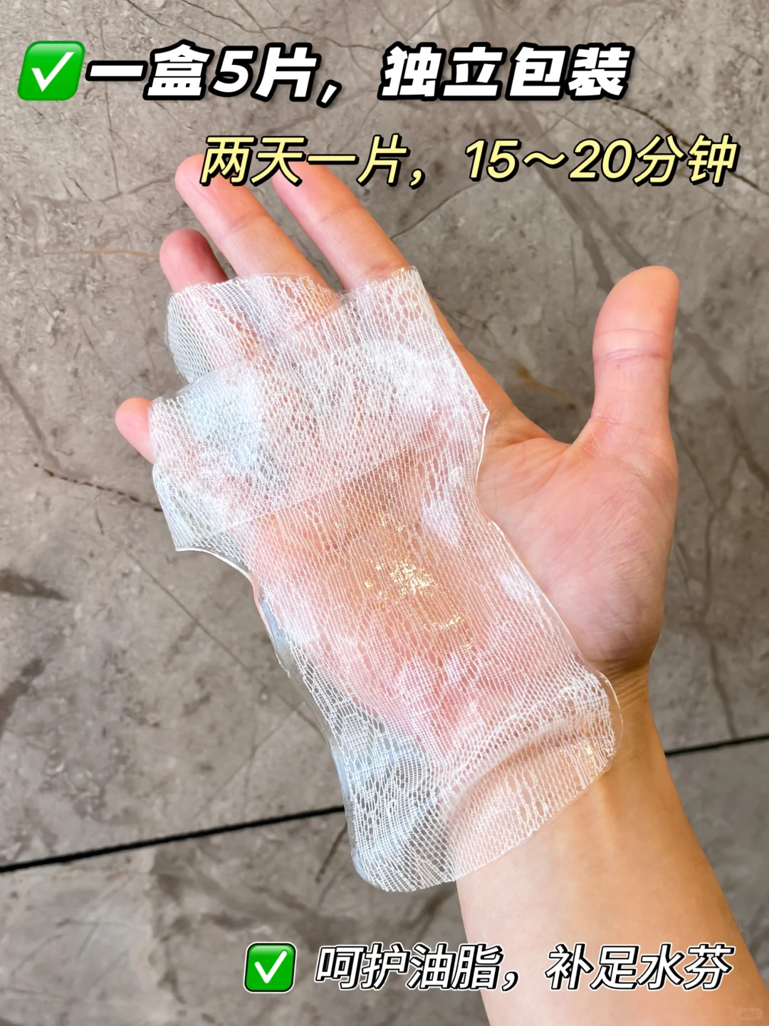 就是说！嫩呼呼的谁不迷糊