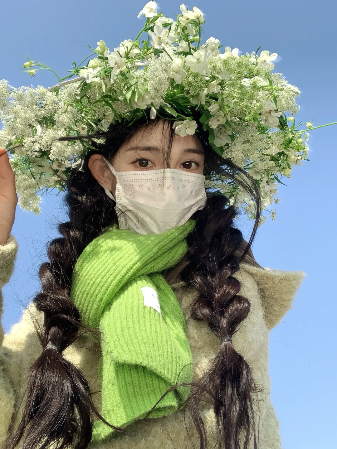 𝐟𝐫𝐞𝐞𝐝𝐨𝐦🍃
