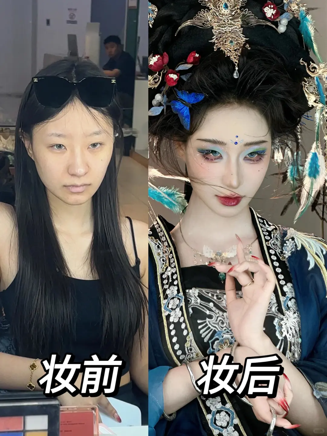 长短期汉服模特 700➕