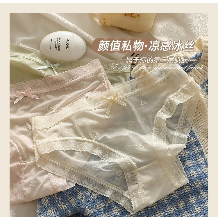 👙夏日必备！高级感黑丝内裤🖤