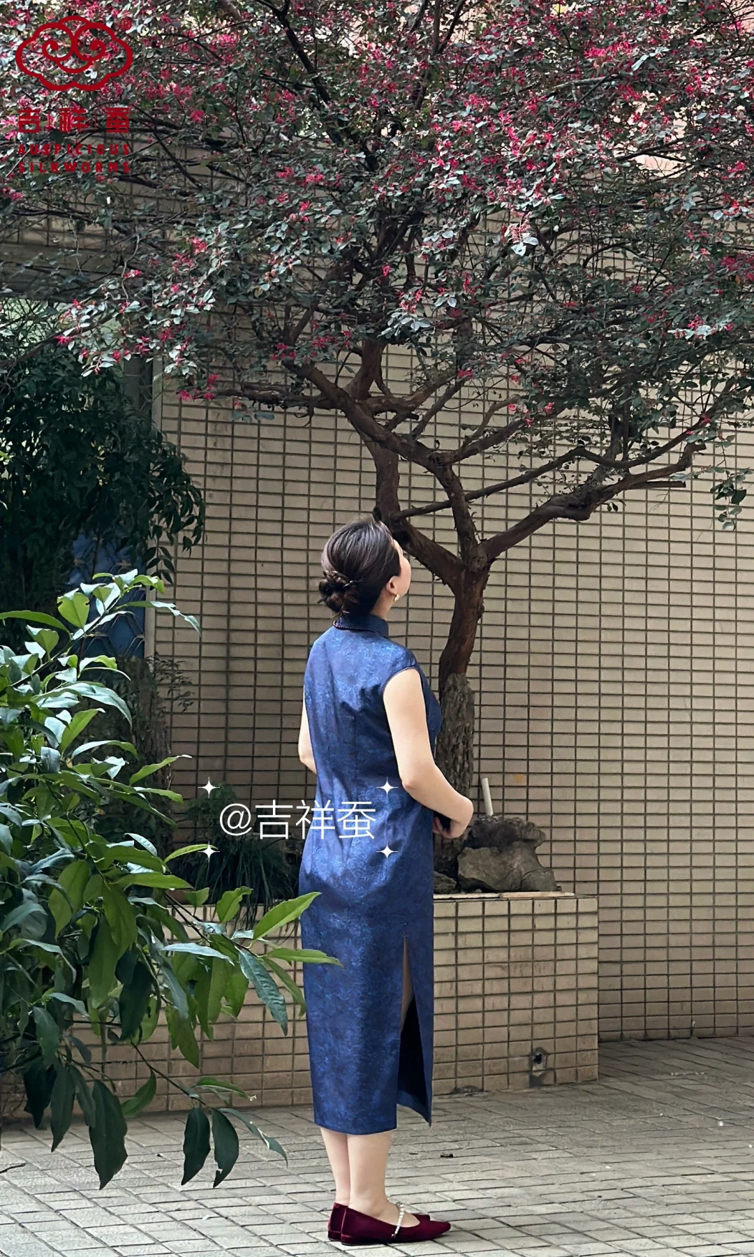 吉祥蚕｜穿旗袍出门，是温柔也是力量