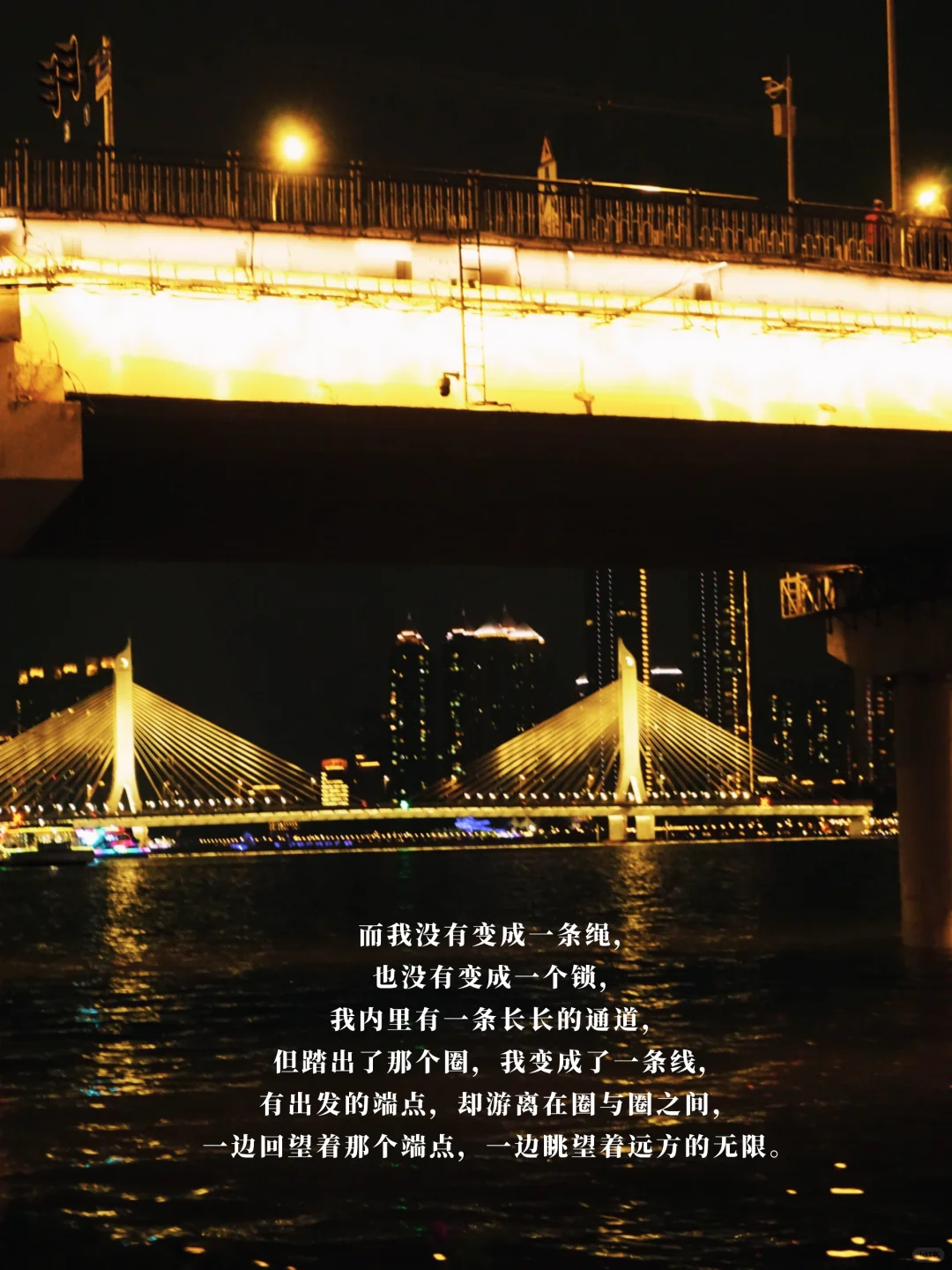 小城里的生活是一个圈