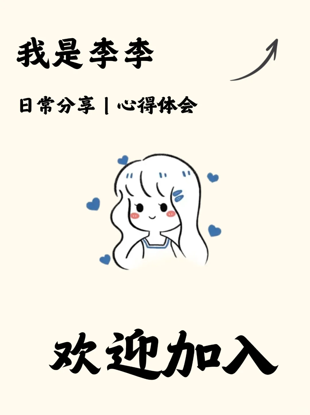 🔥有电脑的女生，狠下心来死磕这几种技能