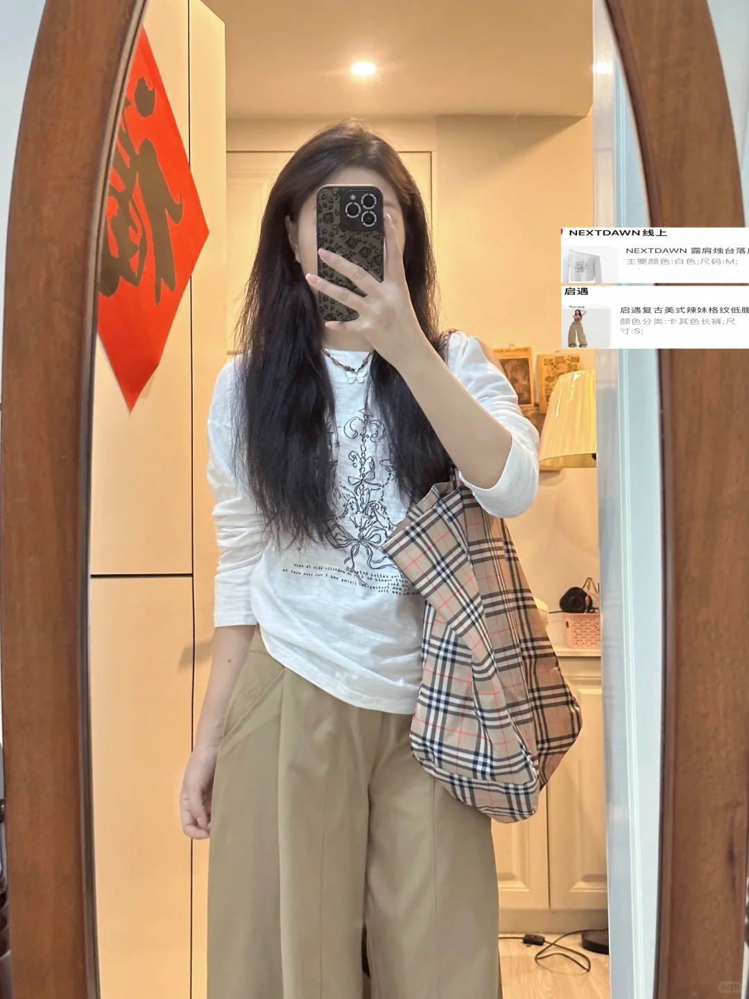 胶片🎞️近期穿衣小合集～