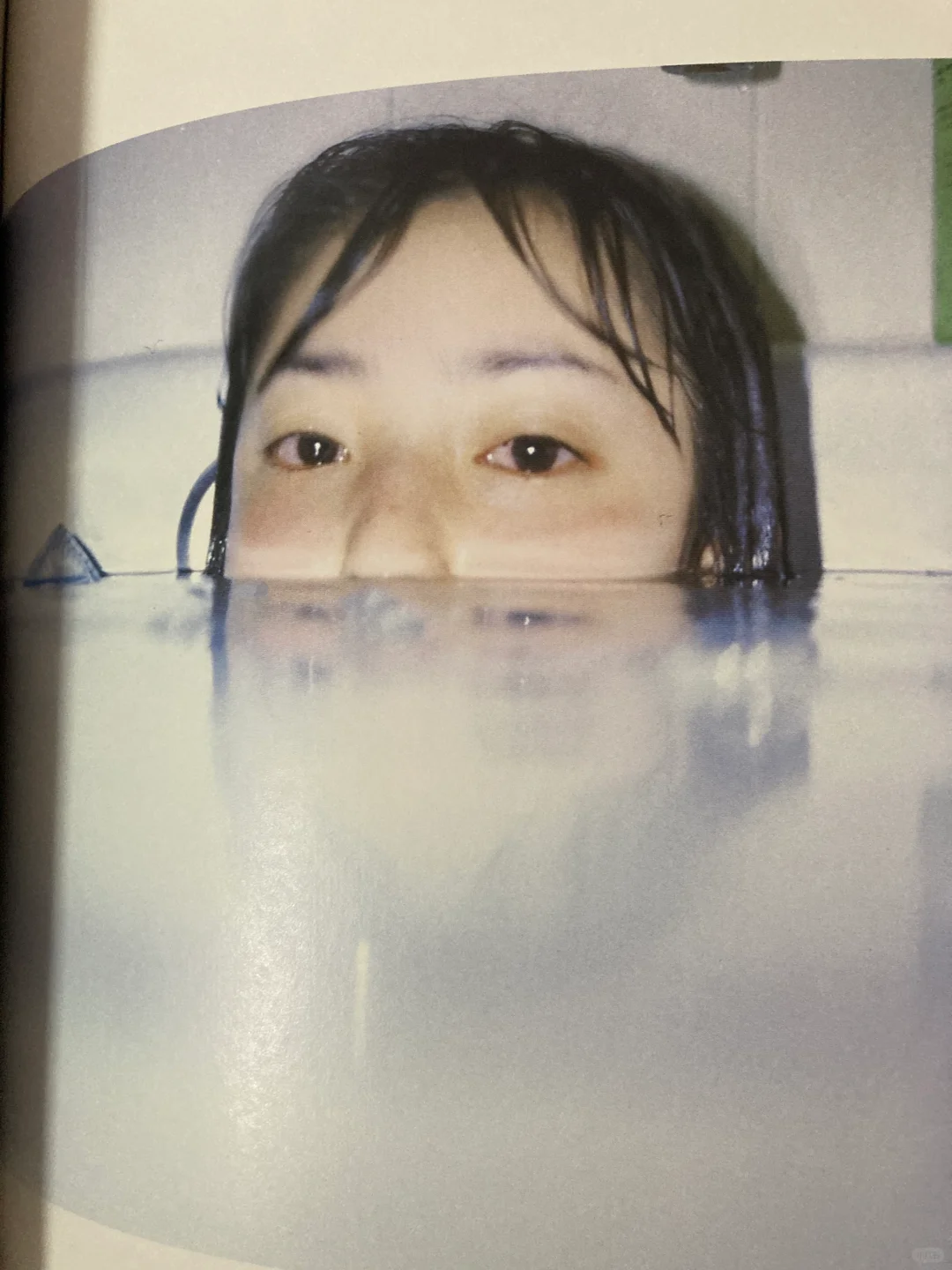 《NUDITY》菅野美穗 写真集
