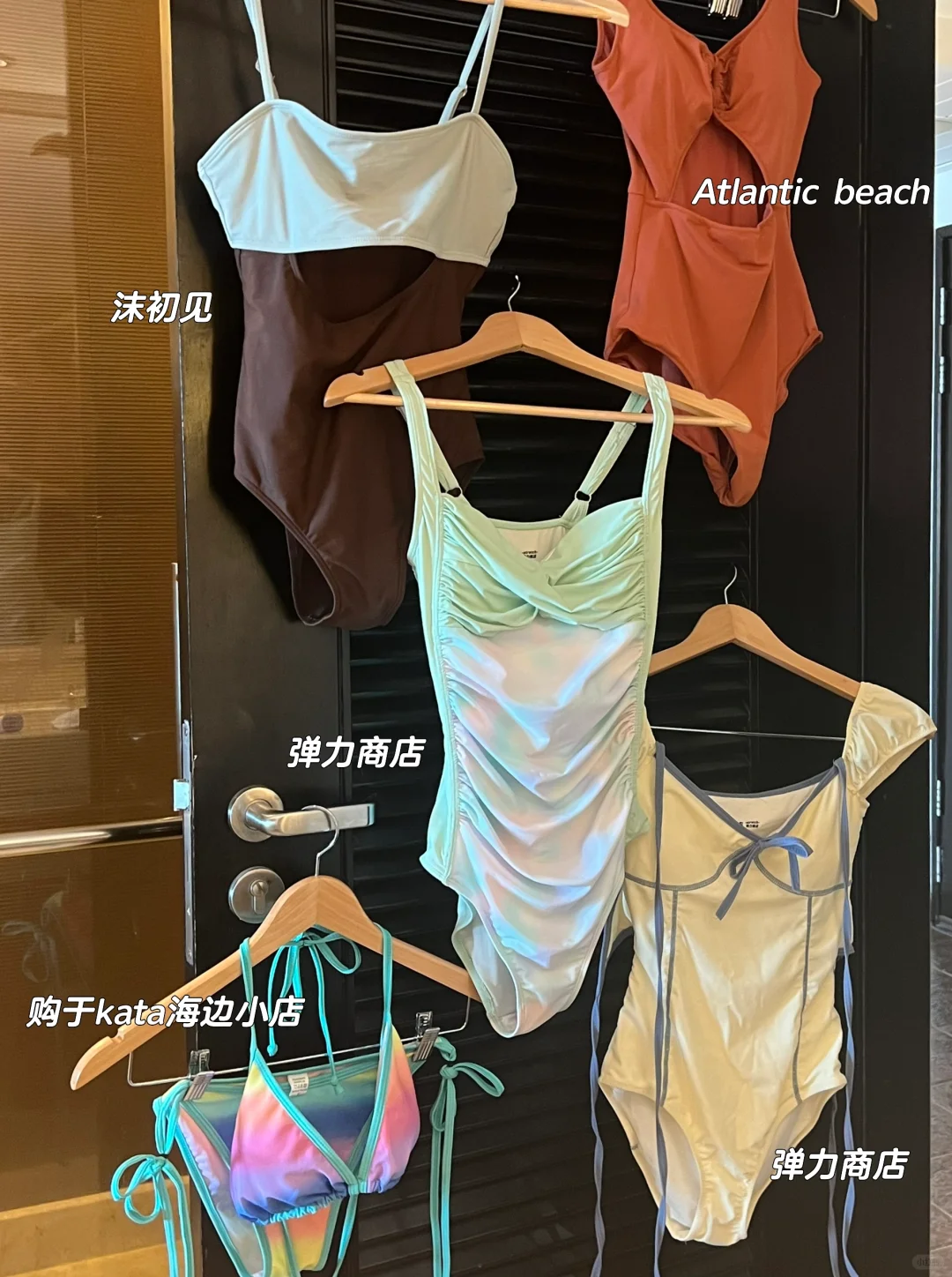 保守派的5套海岛泳衣ootd👙稳稳的很安心❗️