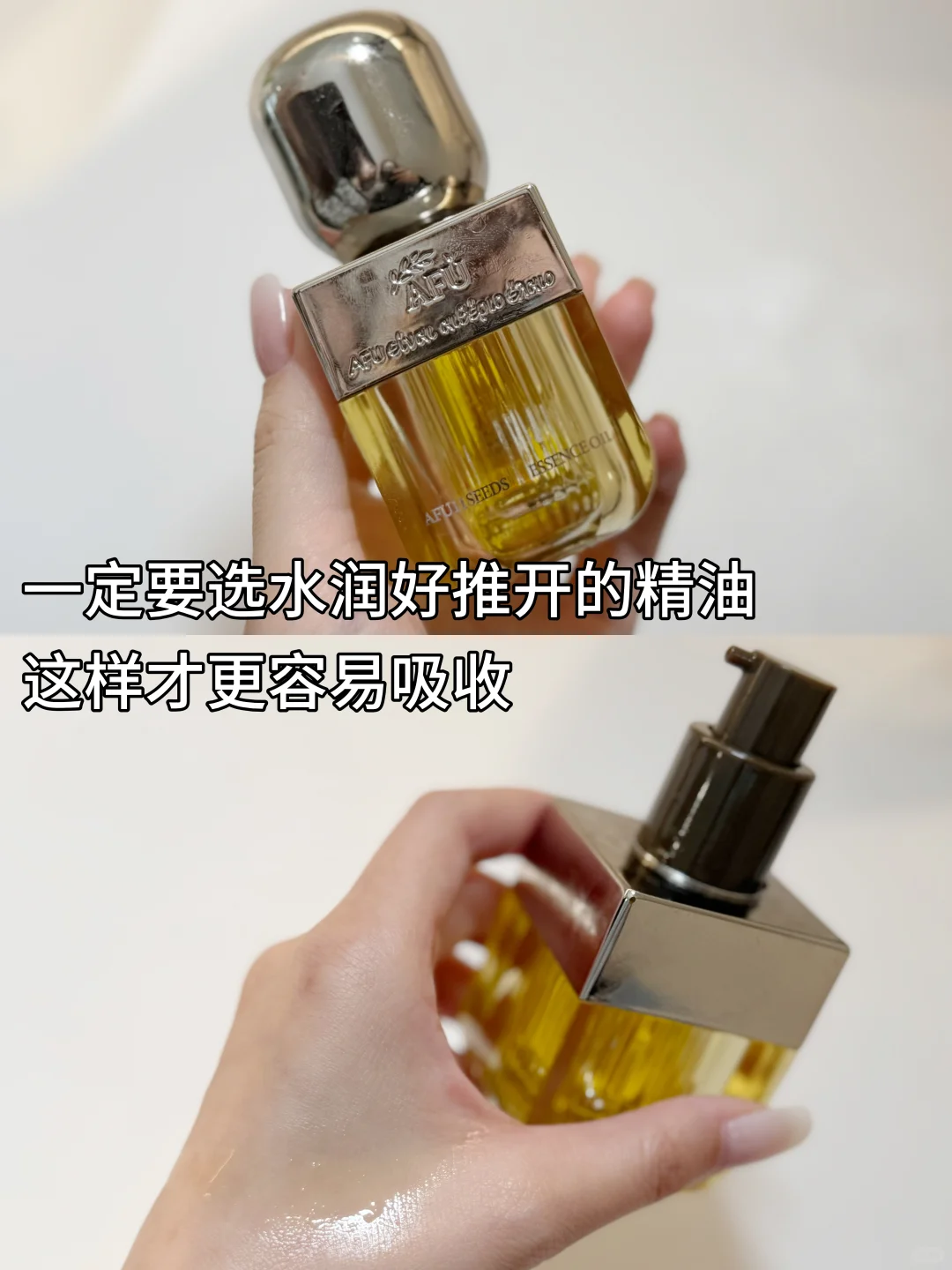 24岁无y美无整！我的好皮肤秘诀