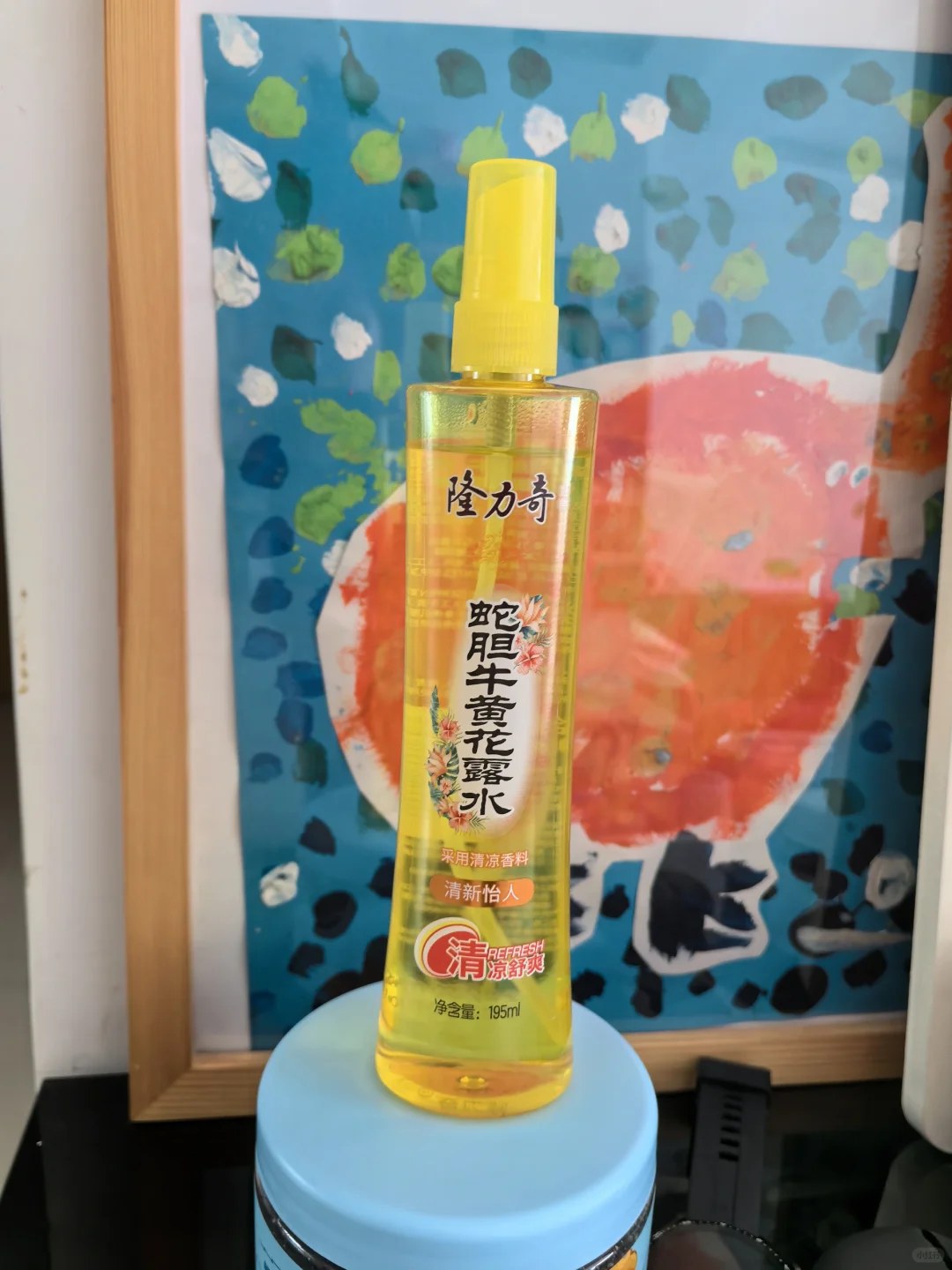 香水有毒