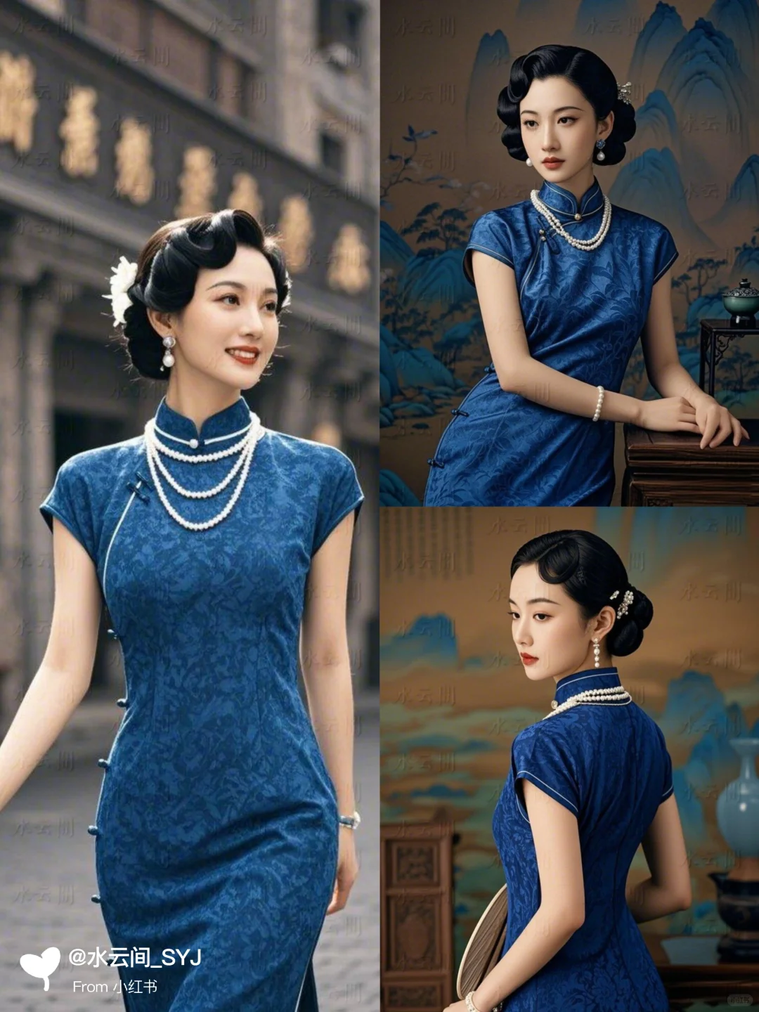 人物——一梦芳华