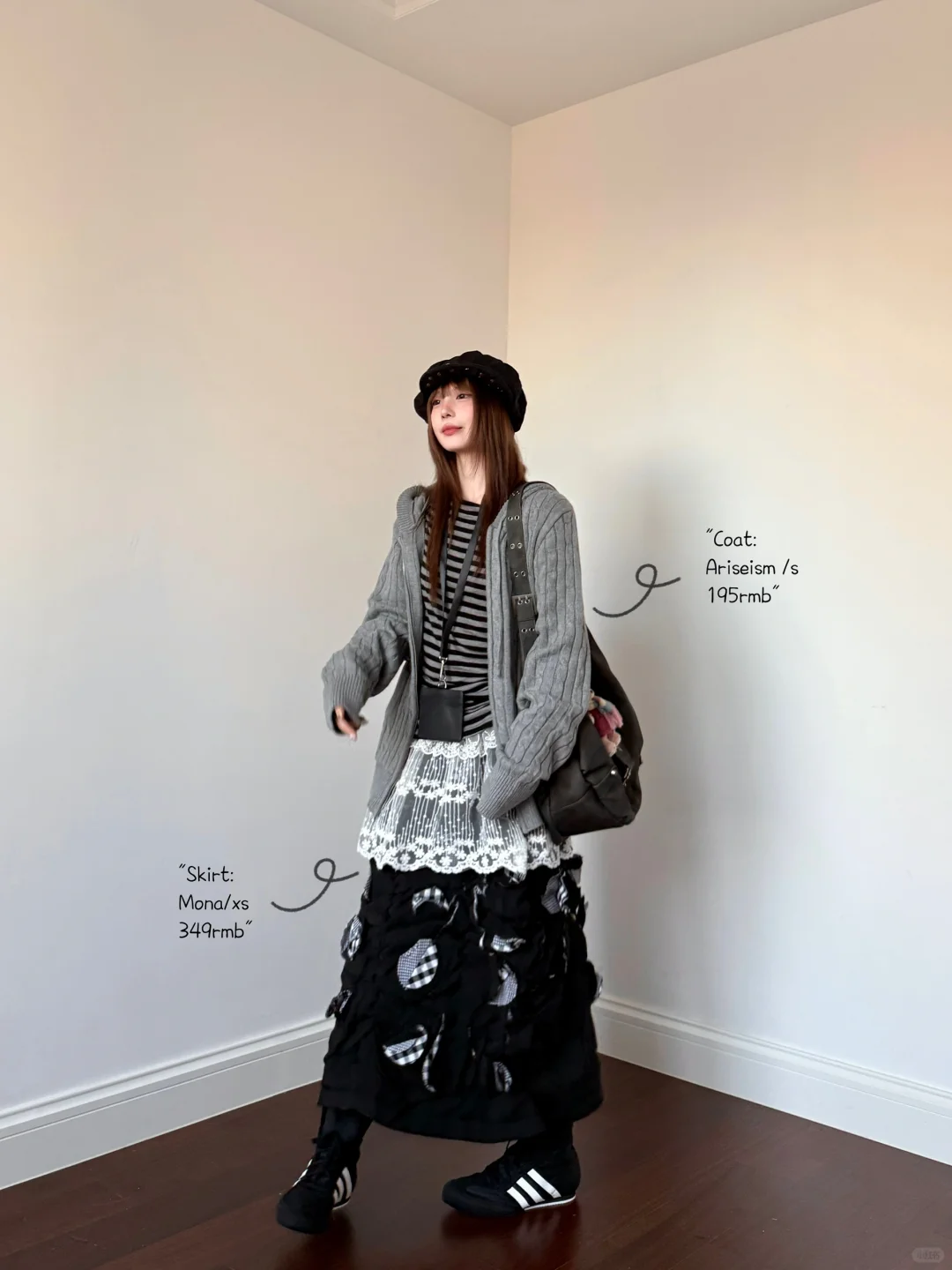 最近的18图ootd
