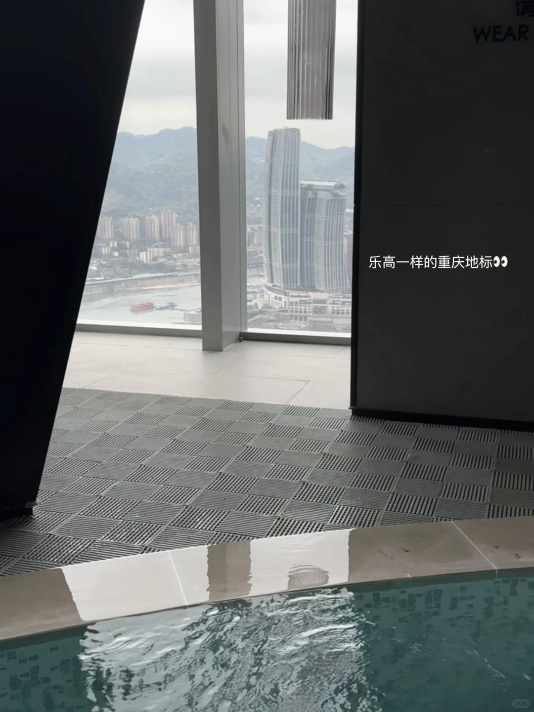 游泳前：我的人生完蛋了☹️
