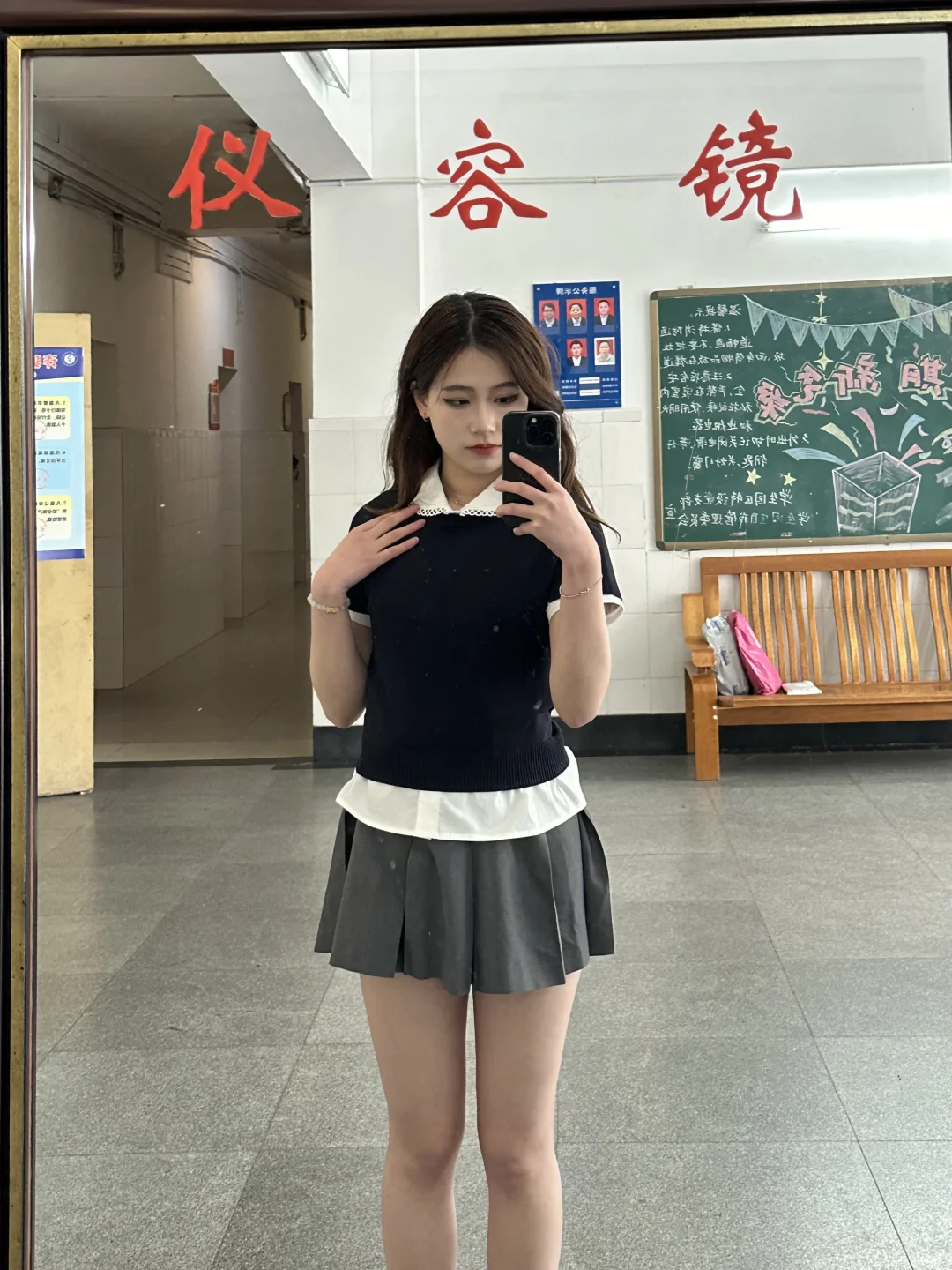 女研春日穿搭