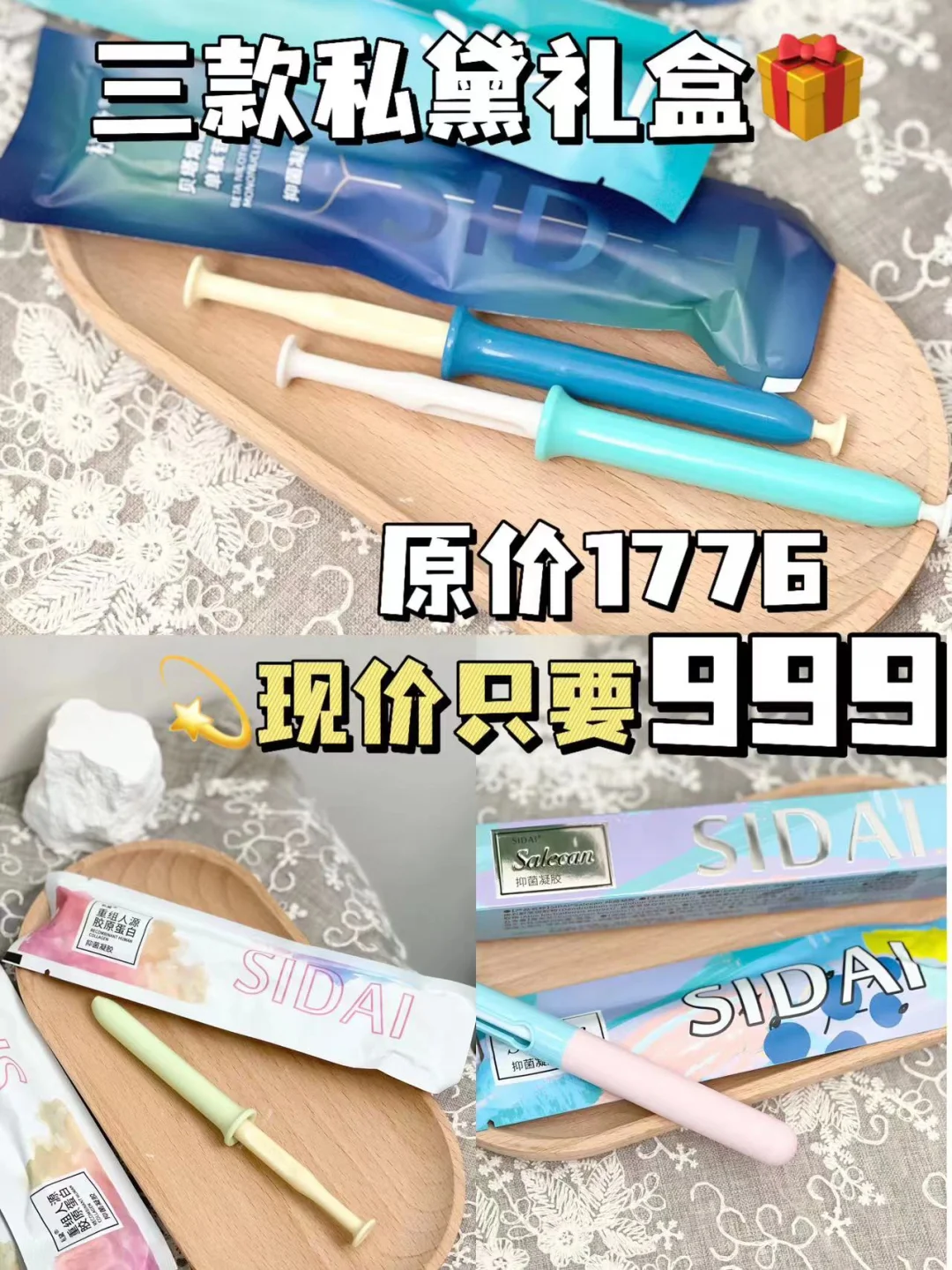 1776💰的𝐒密鎀復现𝟗𝟗𝟗💰就说幸福来的