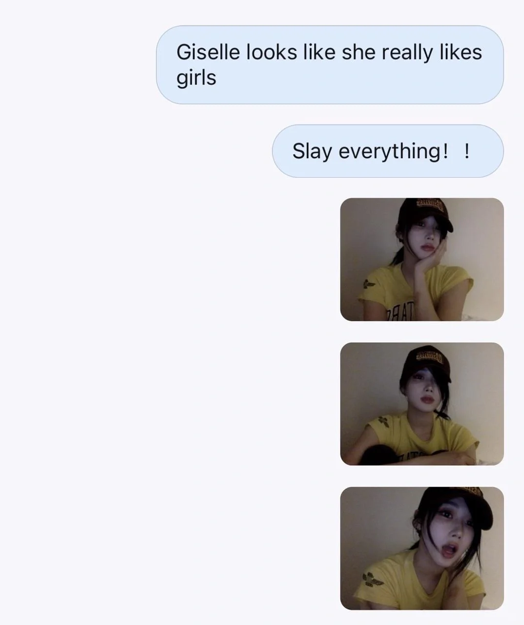 吉赛尔 姬达已轰鸣
