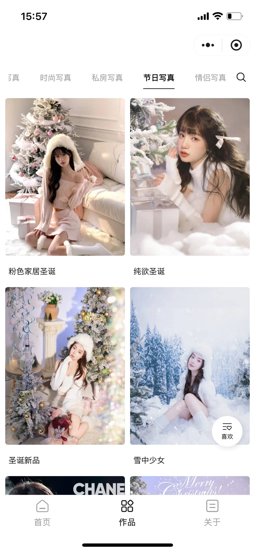 我不准你不知道！摄影师必备小程序推荐