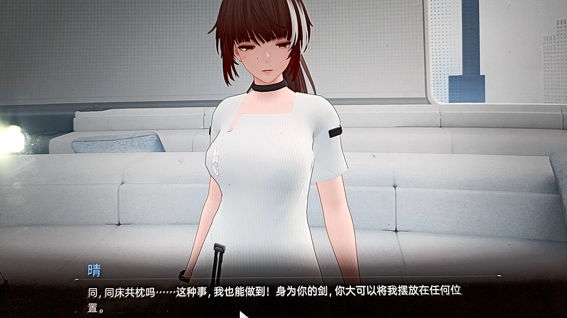 尘白禁区