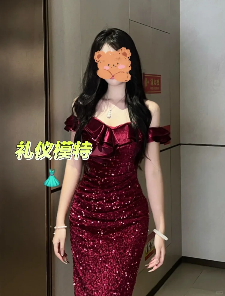 礼仪模特资源👗