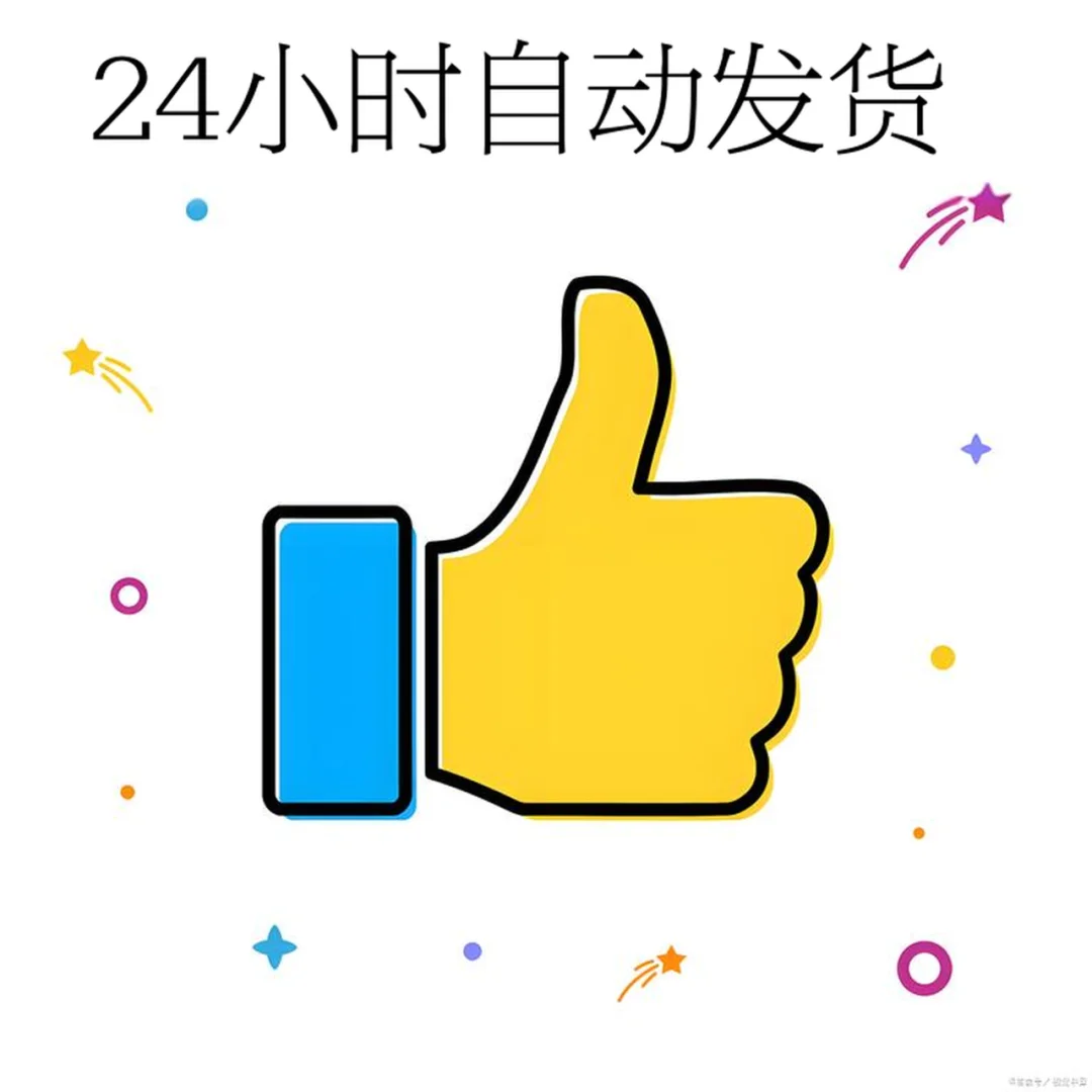 【效率神器分享】朋友圈&互动工具测评！