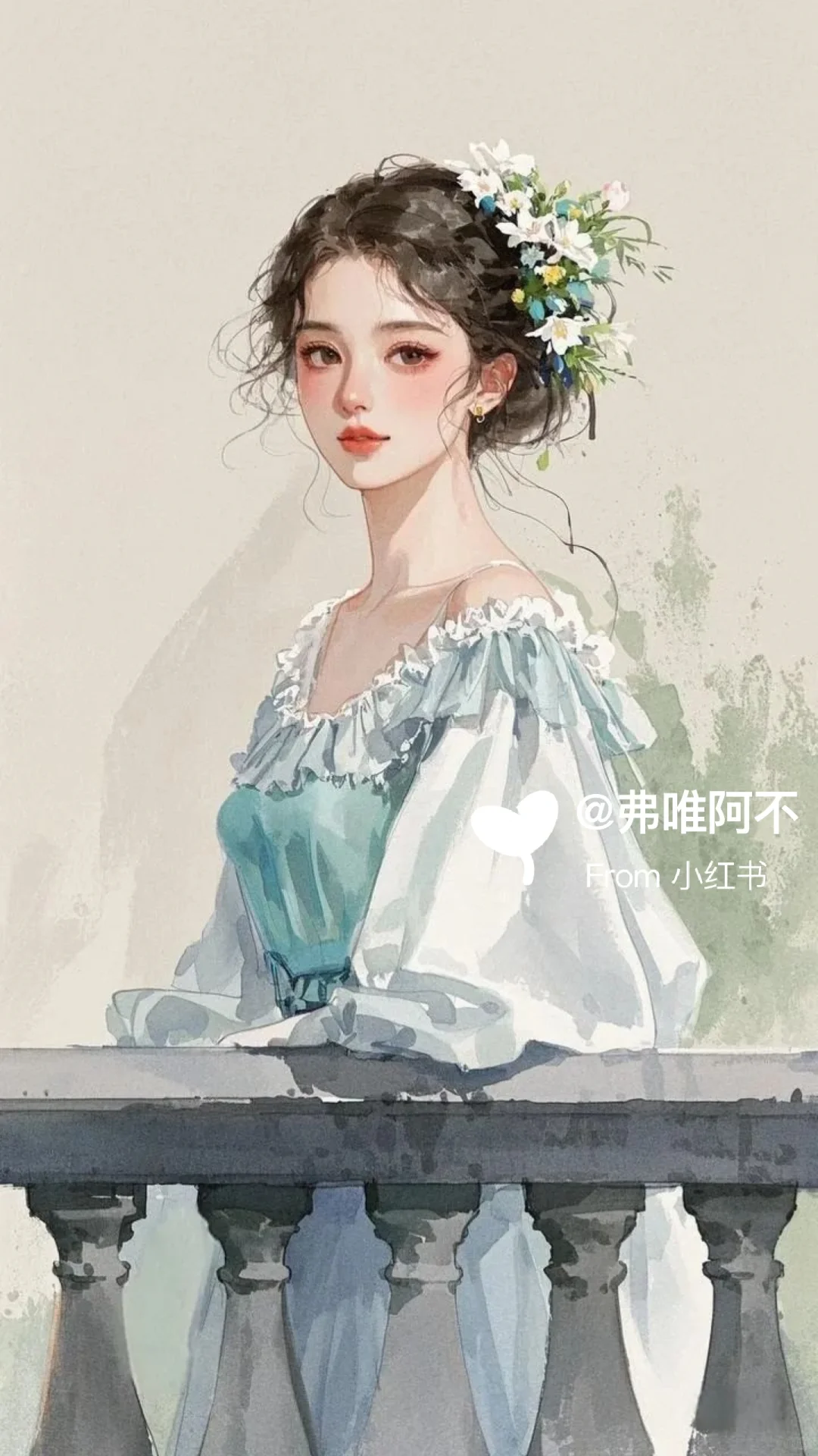 唯美人像水彩插画