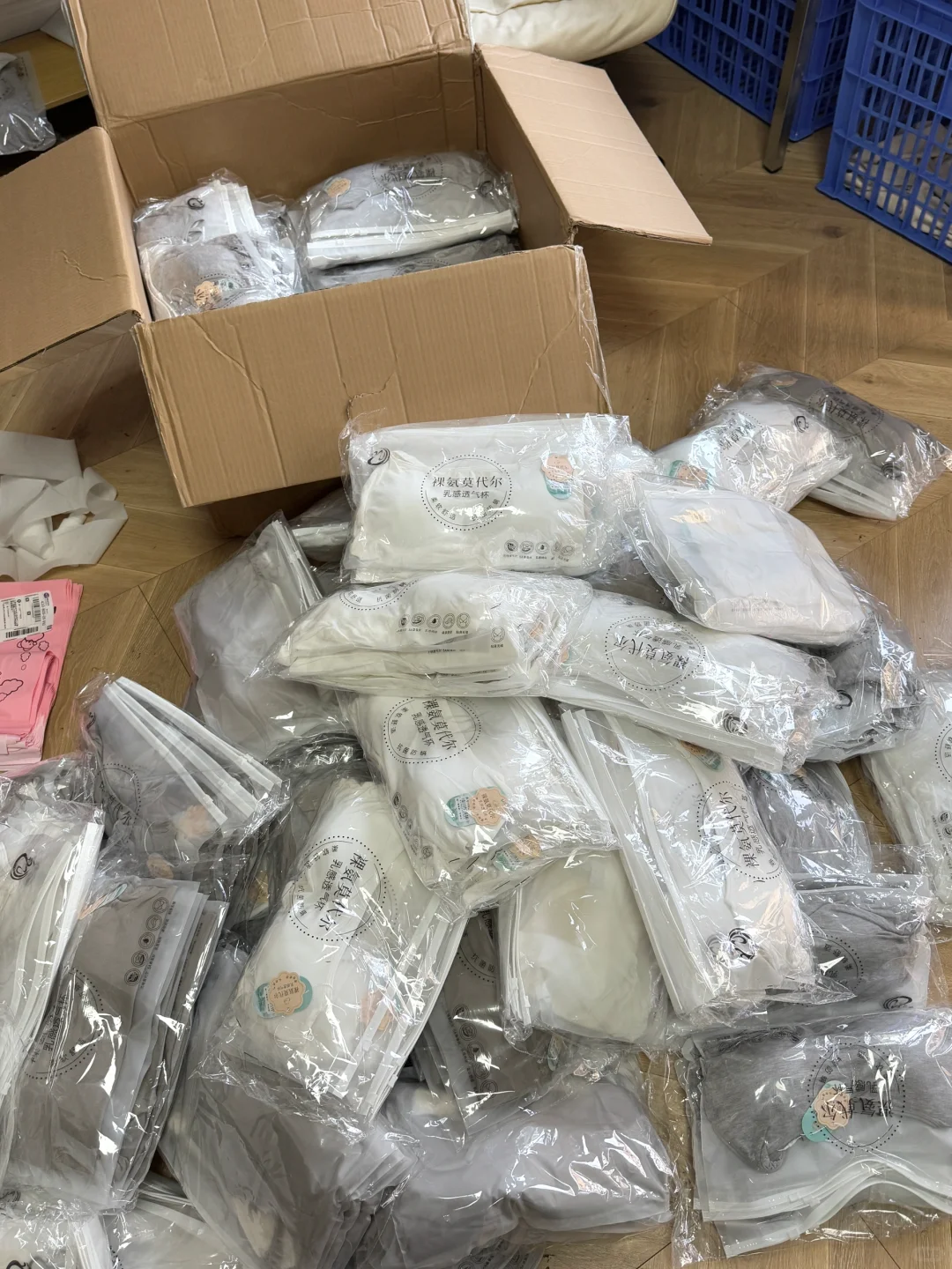 吊带加色啦！！！白色来咯