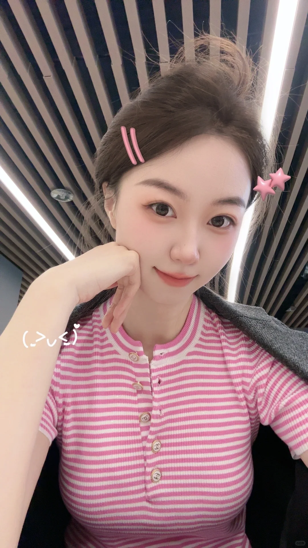26岁｜追求美貌的尽头是养生