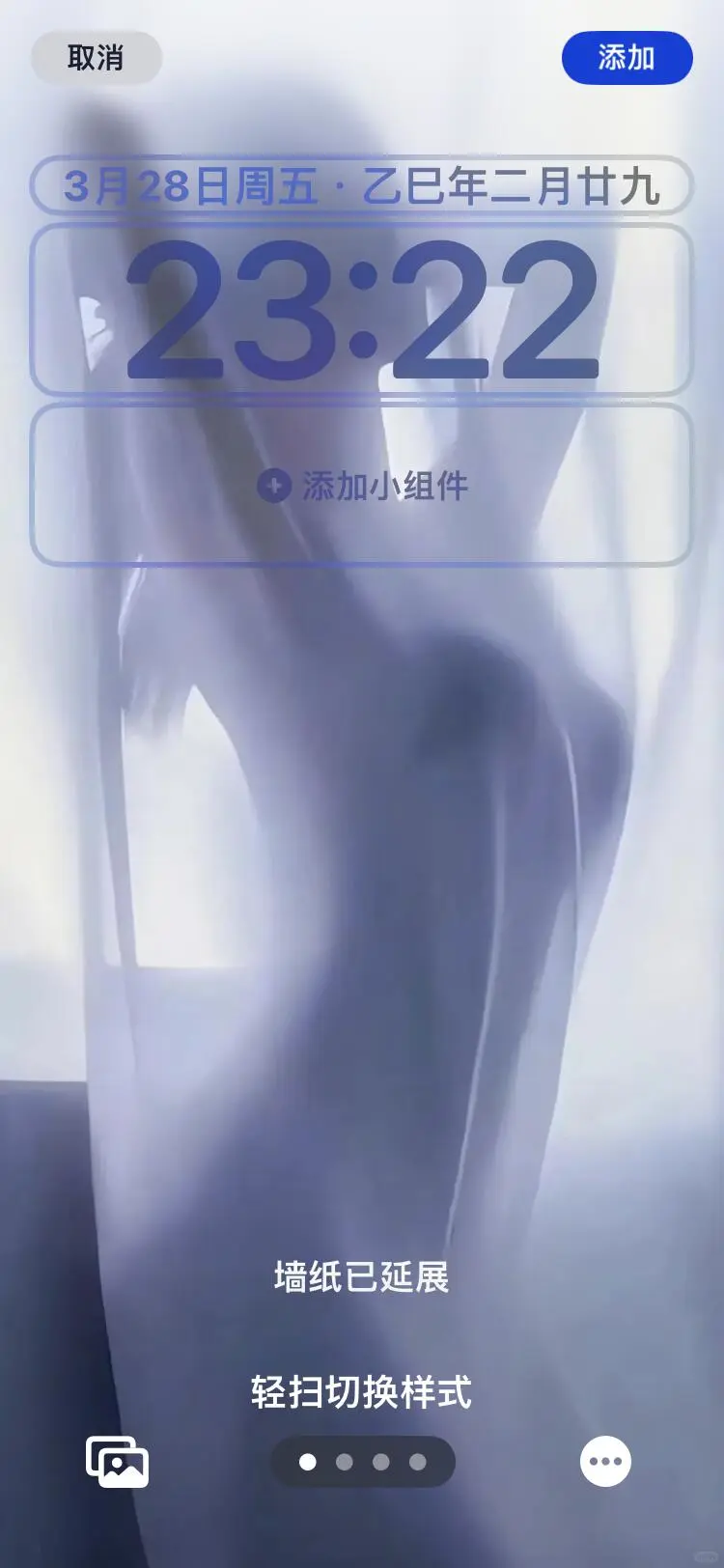 啊！！！！！！