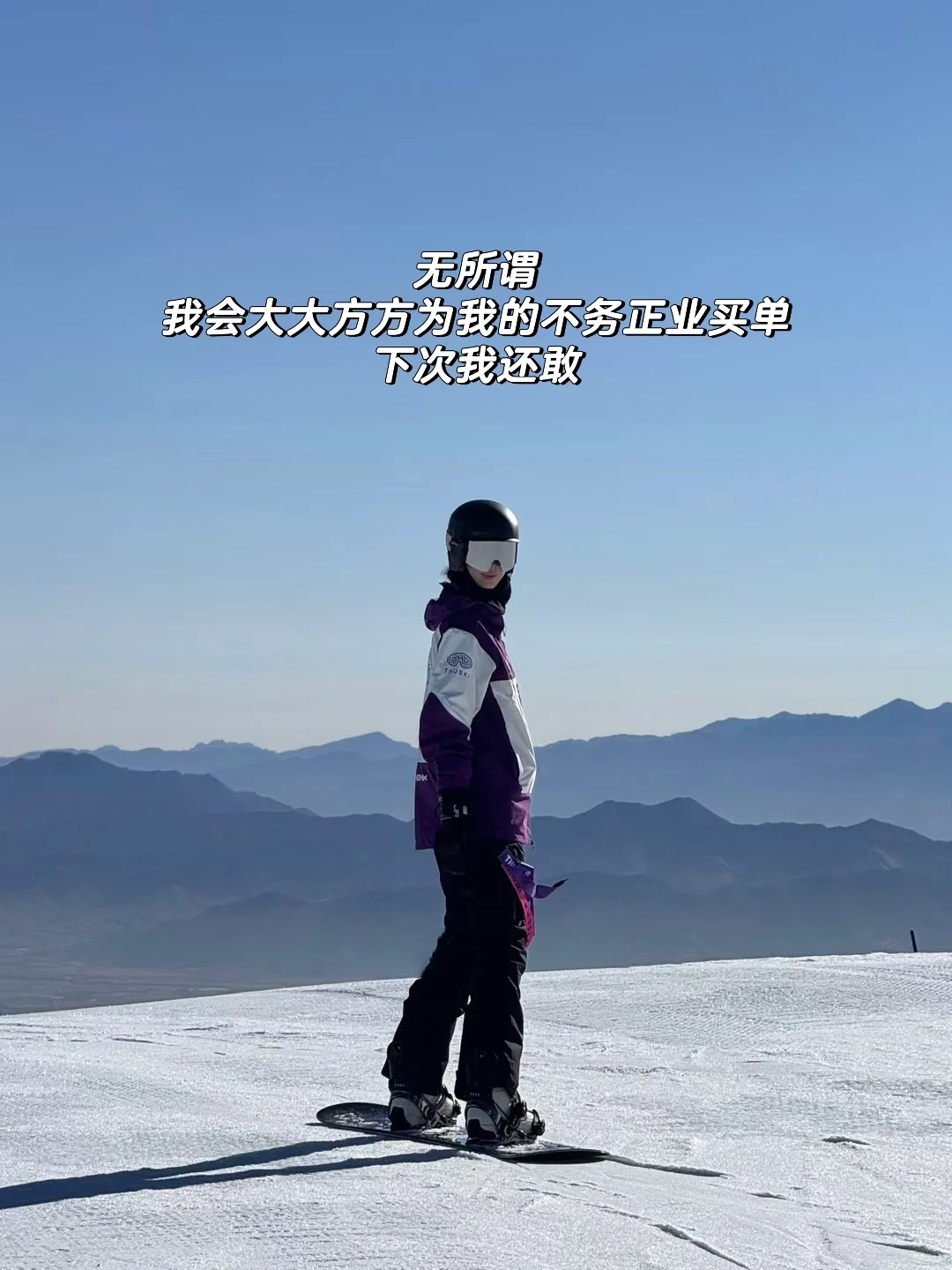 当模特转行做律师