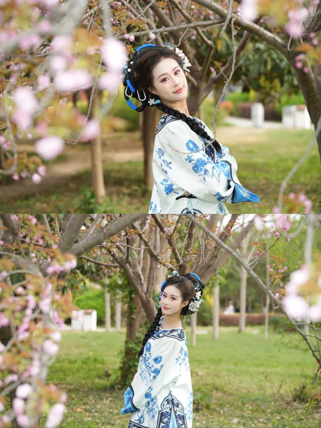 清汉女！！