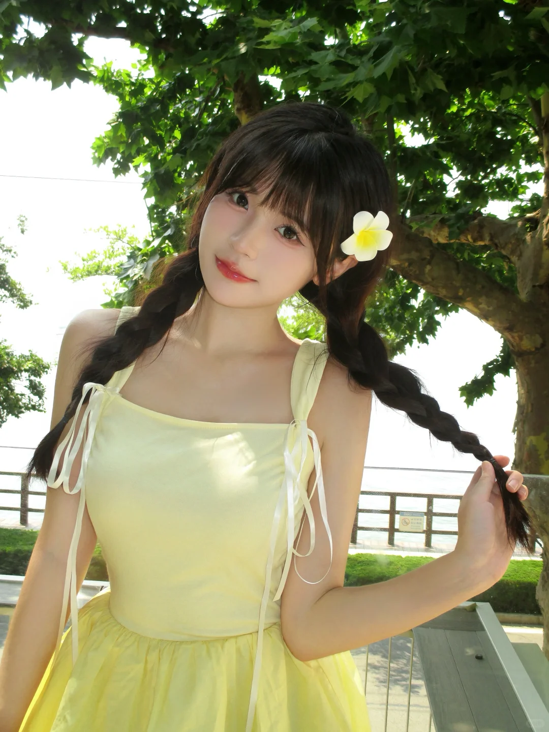 ♡̷ ⋆🧃⸝ ⸝🍊 🌼 ᱸ⁎⁺˳