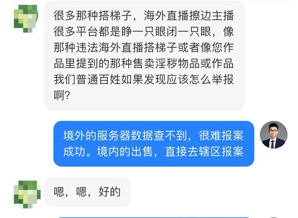 春节期间，都看片去了？全都是问这个的
