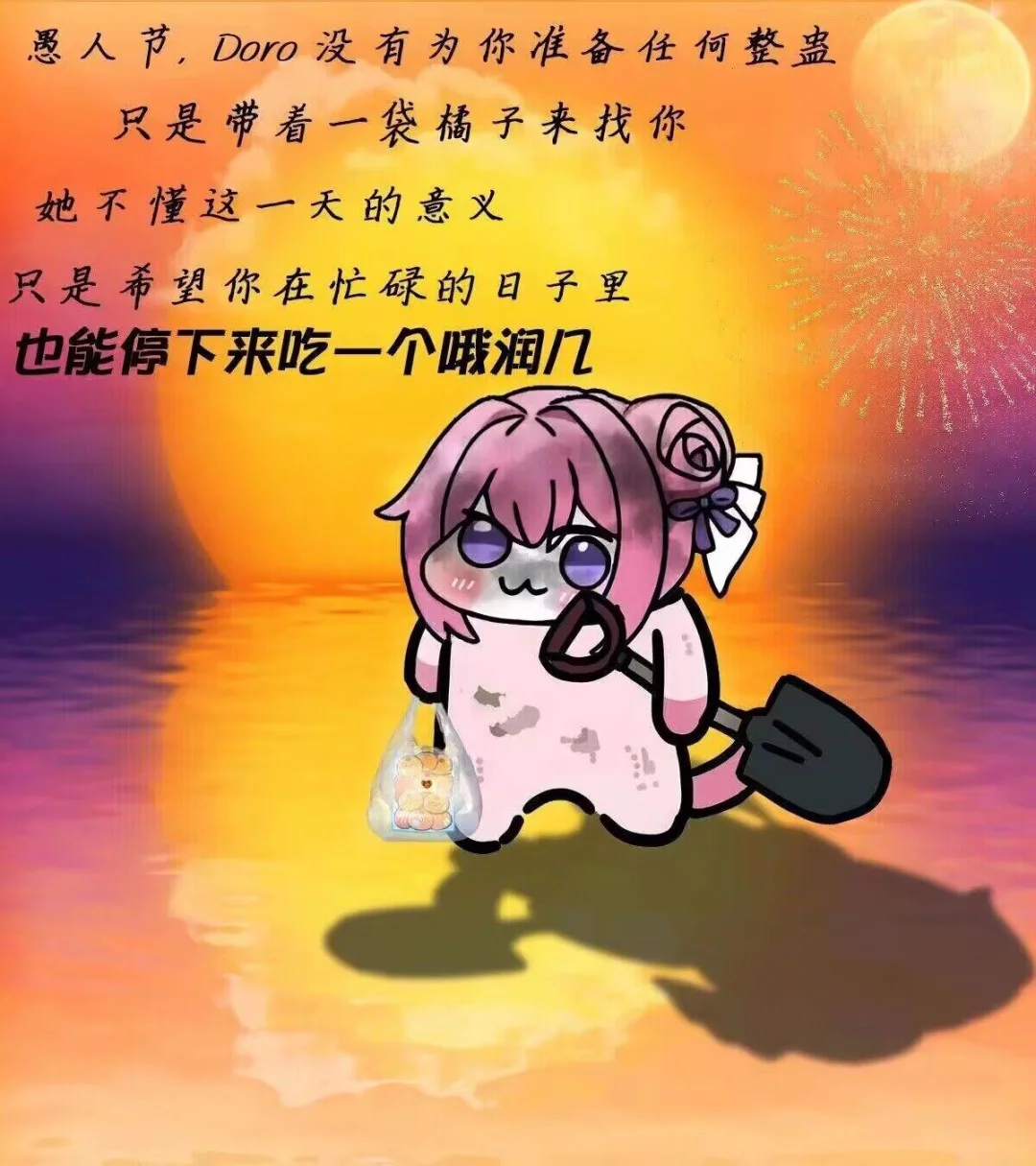 迟脉类