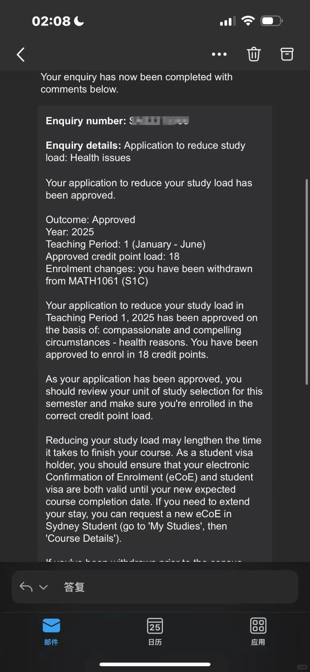 math1061你们慢慢卷吧，我先润了