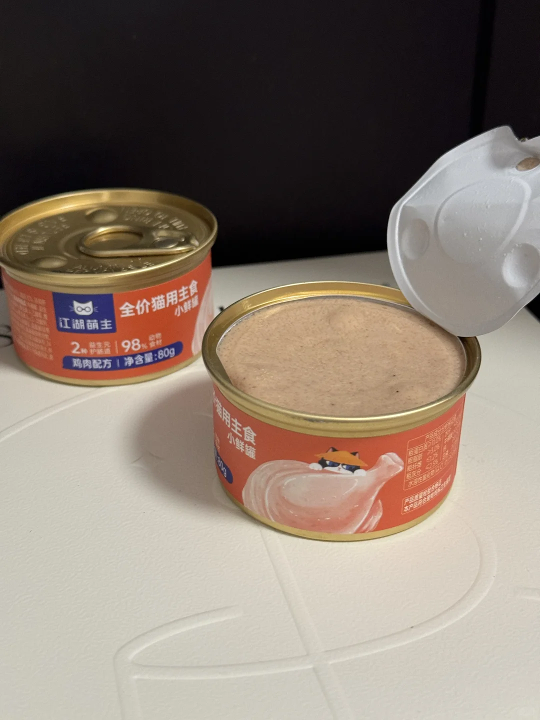 ✨深夜开罐预警！这款主食罐头真的让猫主子疯
