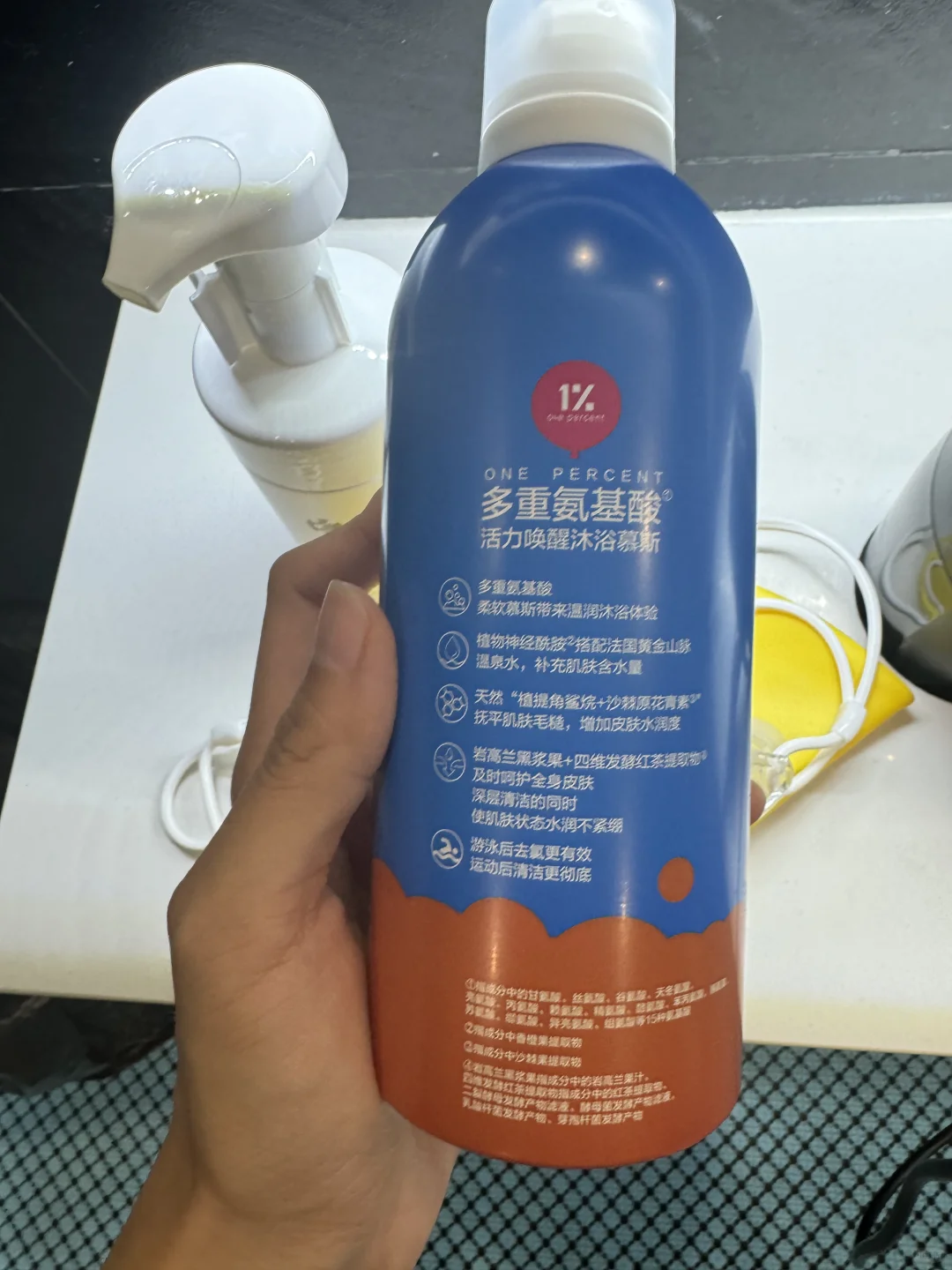 🏊游泳防水贴🌱拔草拔草🌱